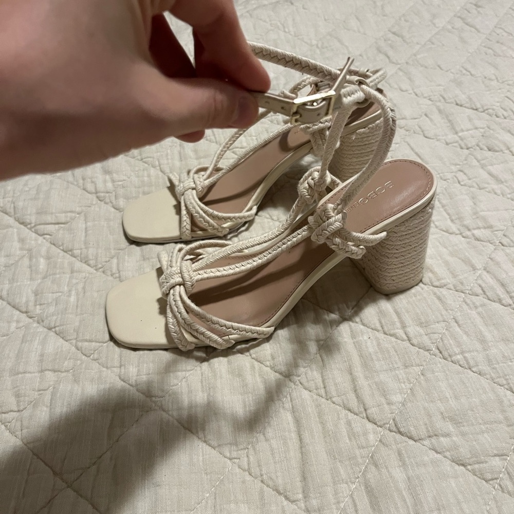 Elegant Cream Heeled Sandals